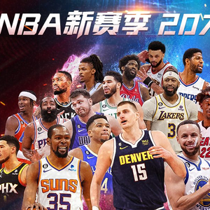 时登贝