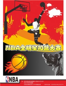 挑战这