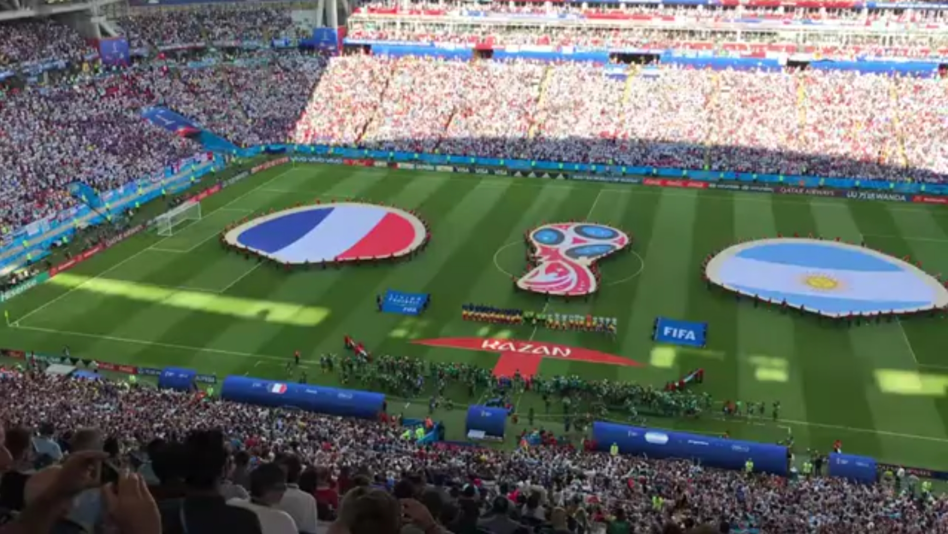 升到